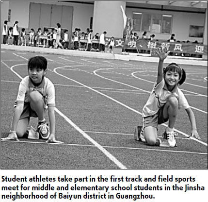 Special supplement: Guangzhou warms up for Asian Games