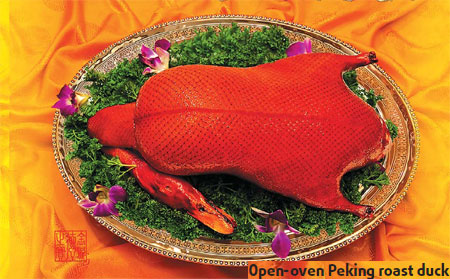 Tasting a nation's delicious heritage