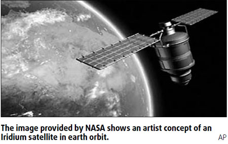 Space crash debris may threaten other satellites