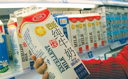 Sanyuan stock up on Sanlu buy bid