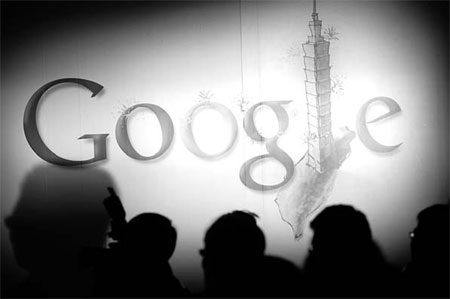 Google fights patent claims