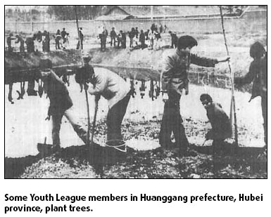 From our archives