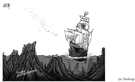 Cartoon