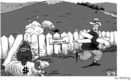 Cartoon
