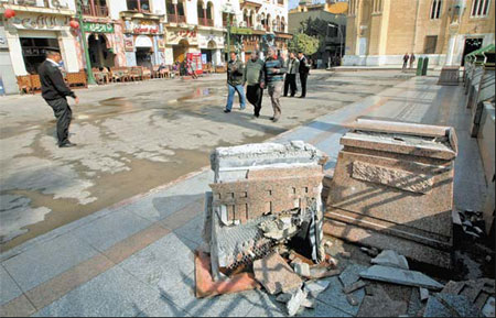 Egyptian cops hold 11 after fatal bombing