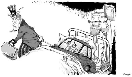 Cartoon