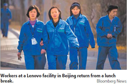 Lenovo to axe 450 employees
