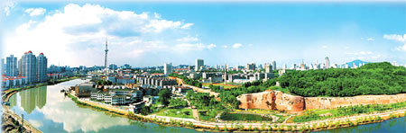 Top 50 foreign investments in service enterprises in Nanjing (in terms of tax paid)