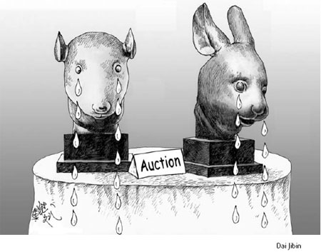 Cartoon