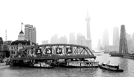 Century-old bridge to reopen soon