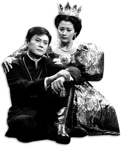 Hamlet rules Middle Kingdom