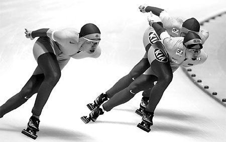 Now you ski me, now you don't