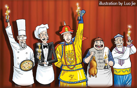 BJW restaurant awards