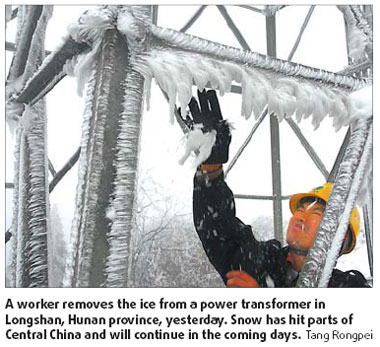 Cold front not over yet: CMA