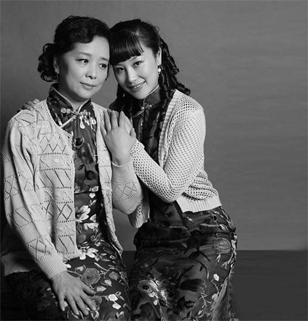 All about women