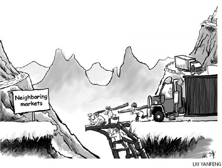 Cartoon