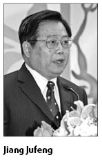Quake relief needs 1.3-t yuan more