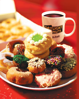 Dos and donuts