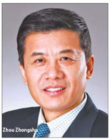Minmetals wants fund to help overseas buys