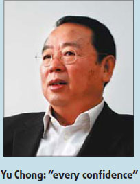 'Friendly Shandong' sets out to woo the world