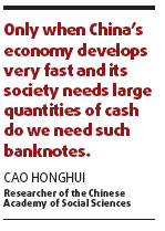 Call for new 1,000-yuan note falls flat
