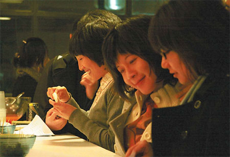 Generation NEX