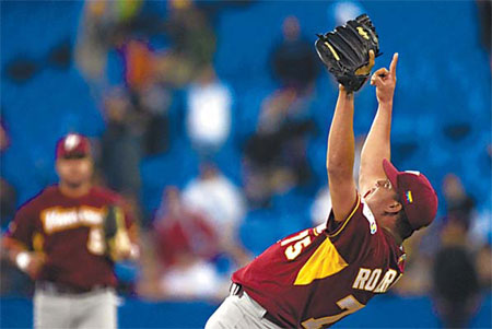 Venezuela hand US first loss to avenge opener