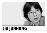 Japan's bailout package subtly different