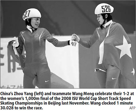 Zhou taking short track to success