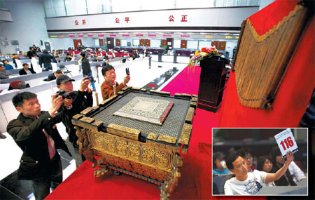 Bidding fierce for last-round Games relics
