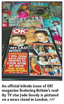 Goody not dead, but mag prints 'tribute'