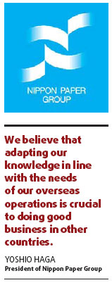 Cultural connection key to export boom for pulp/paper giant