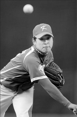 S Korea crush Venezuela