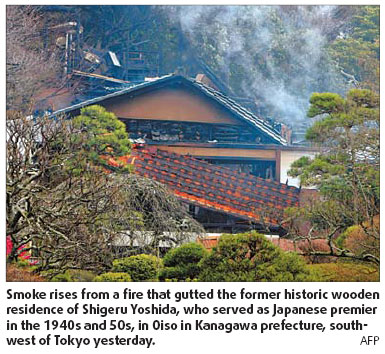 Fire destroys ancient home of Aso's grandfather