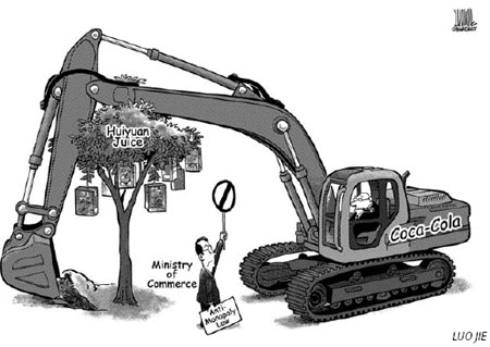 Cartoon