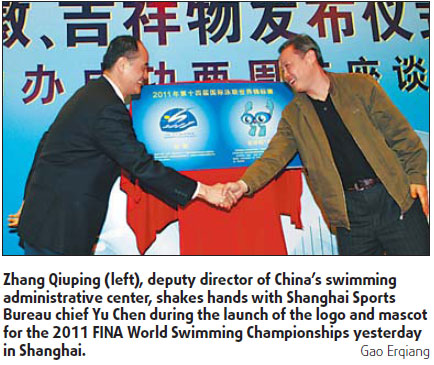 Shanghai wants to wow aquatic world in 2011