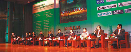 Industrial cluster proves 'uplifting' as Suzhou sees economy still rising