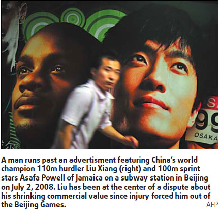 Liu's star has fallen for sponsors: report