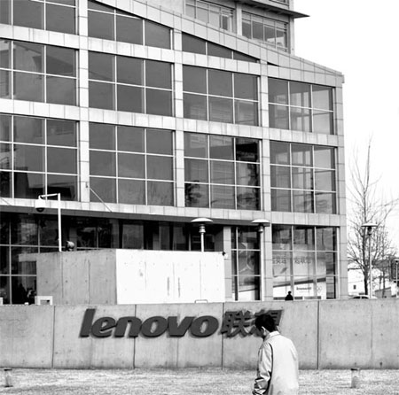 Lenovo restructures business operations