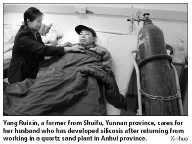 Govt 'unclear' over Anhui deaths
