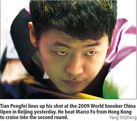 Move over Ding, let Tian join in