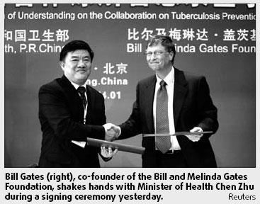 Gates Foundation hands China $33m to fight tuberculosis in 20 cities
