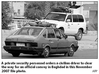 Iraqi convoys ordered to silence their sirens