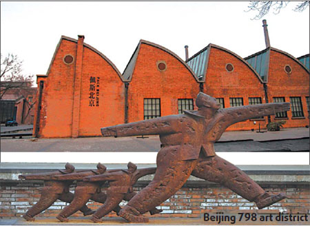 Artscape hit by global financial chill