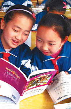 New program launched to encourage reading