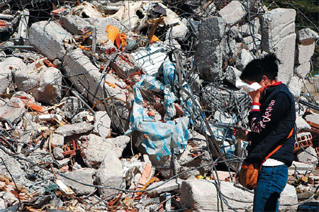 Death toll passes 200 amid hunt for survivors