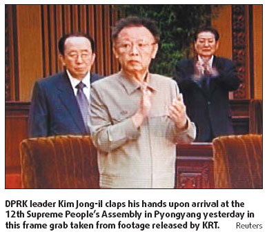 Kim Jong-il reappears, gets 3rd term as leader