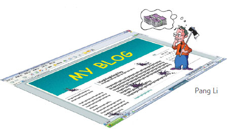 Stumbling blogs