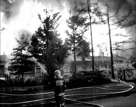 Blaze at shelter kills 21 in Poland