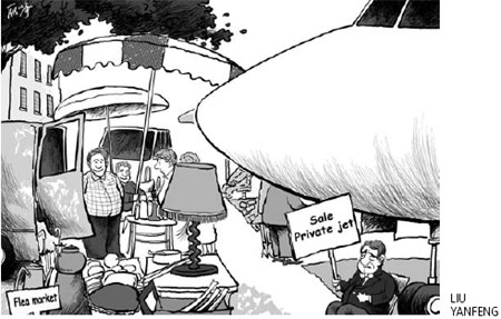 Cartoon